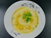 Hummus Dip